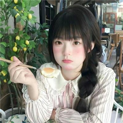 成长边缘