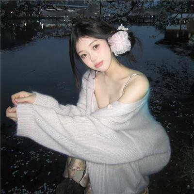 罪孽牢笼